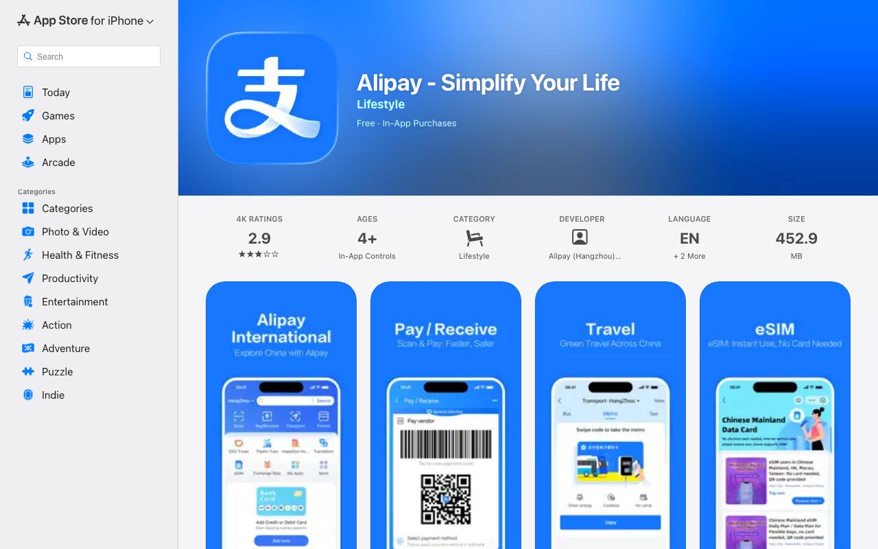 Alipay