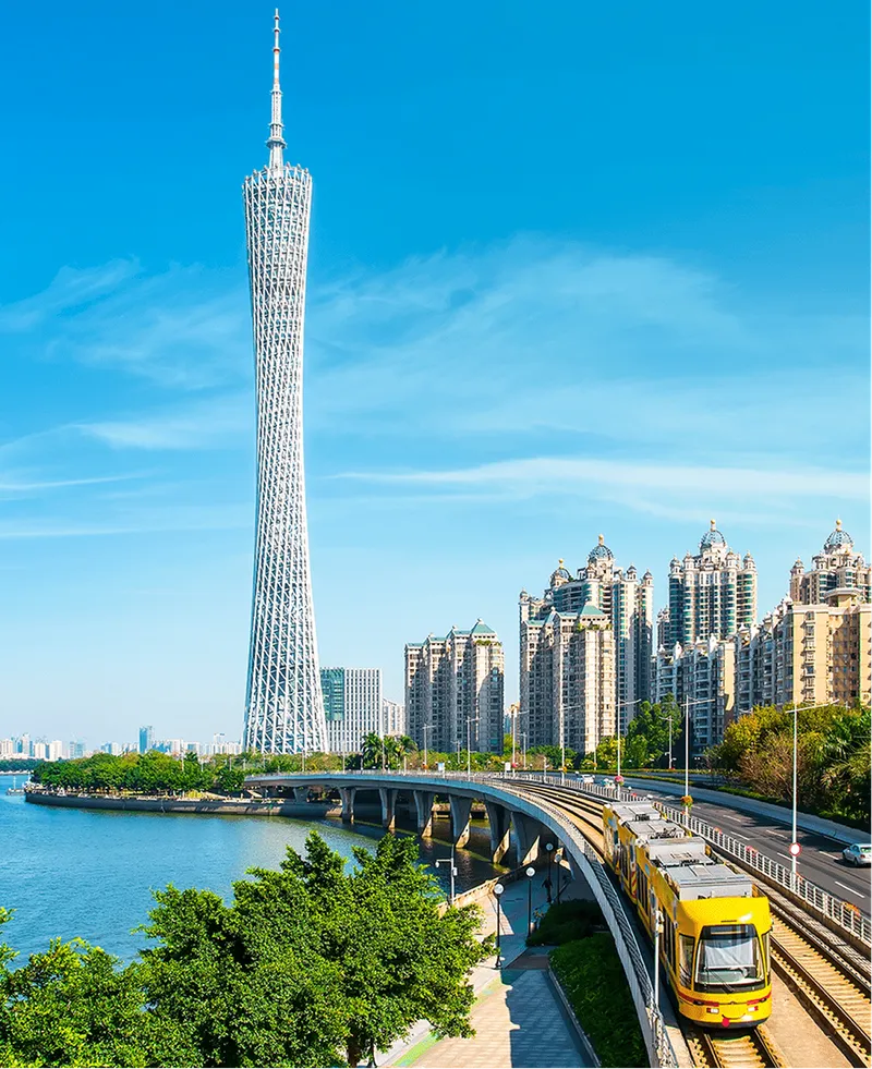 Guangzhou
