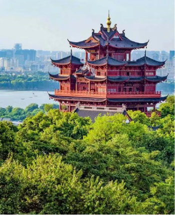 Hangzhou